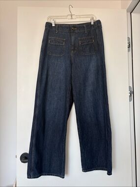Old Navy Drapey Denim High Rise Baggy Wide Leg Jean 8 EUC